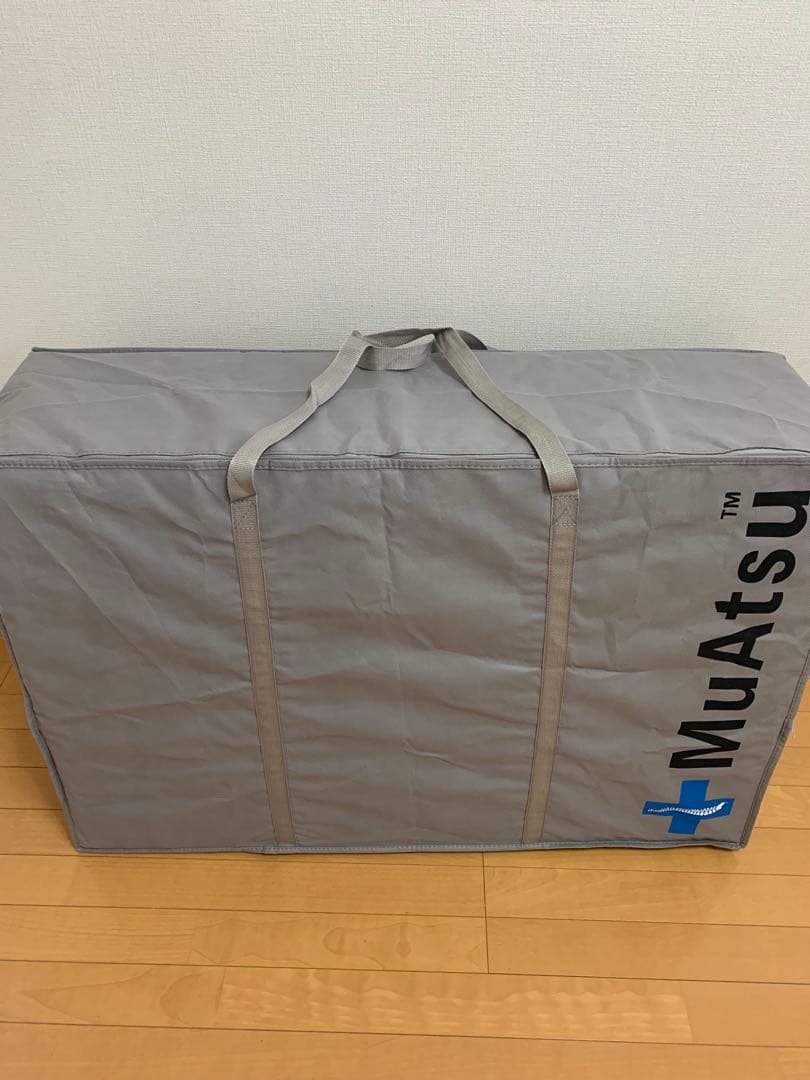 昭和西川 ムアツマットレス スタンダード レギュラー シングル