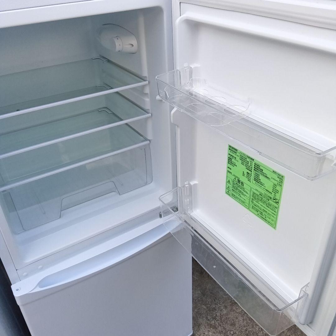 洗濯機　冷蔵庫　2点セット　2024年製　高年式　生活家電　関東限定