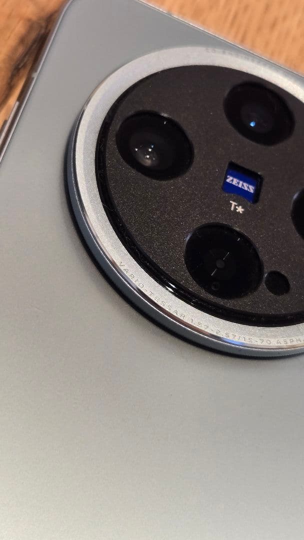 スマートフォン本体 vivo x200 pro mini 12GB/256GB