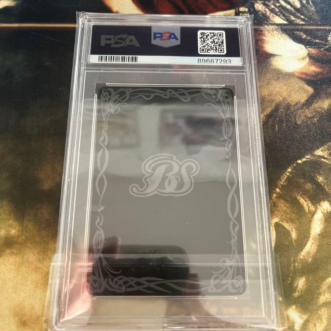 psa10 ジャスティモン