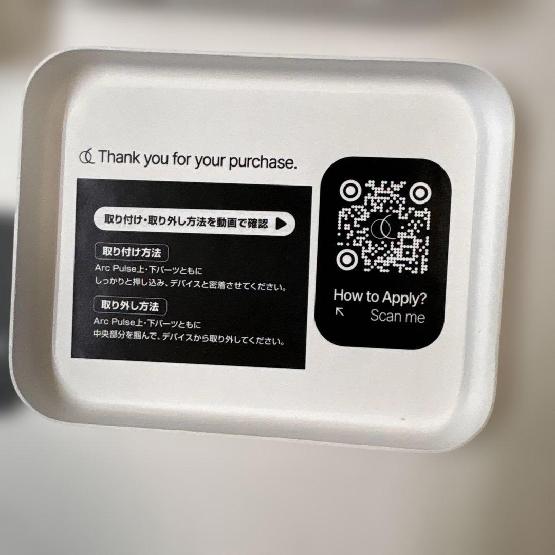 Arc pulse iPhone Airアルミ ミラー シルバー　美品です。