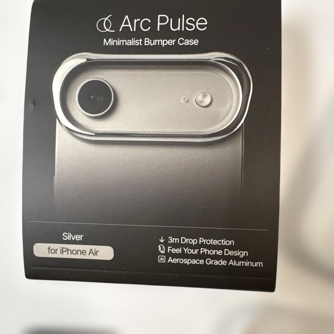 Arc pulse iPhone Airアルミ ミラー シルバー　美品です。
