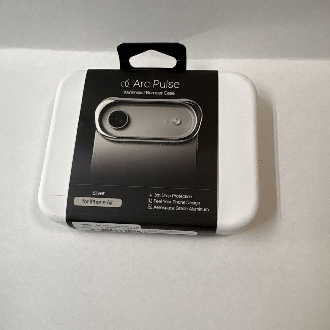Arc pulse iPhone Airアルミ ミラー シルバー　美品です。