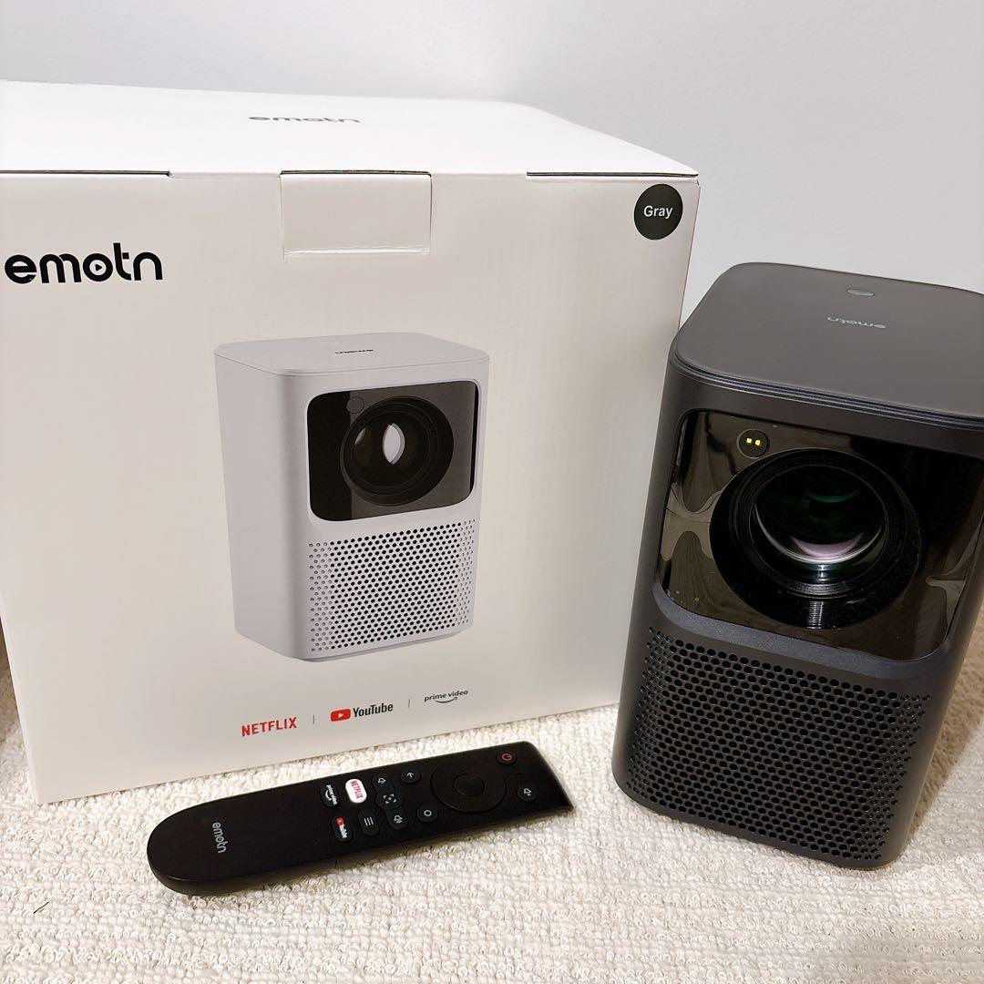 【美品】emotn Gray プロジェクター 本体 ブラック グレー 静音