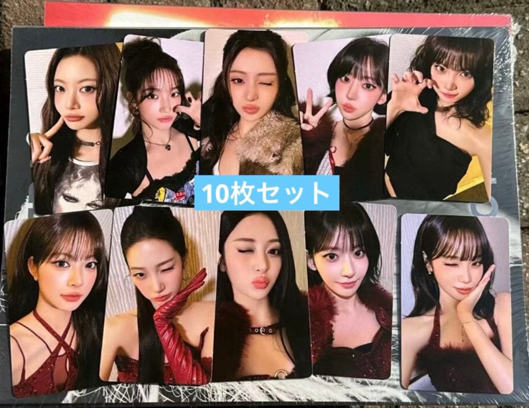 ルセラフィム ソウルコン 会場限定 トレカ 10枚セット