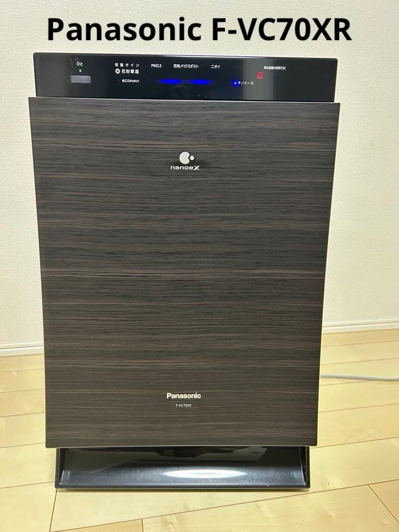 Panasonic 加湿空気清浄機 F-VC70XR 2018人気木目調パネル