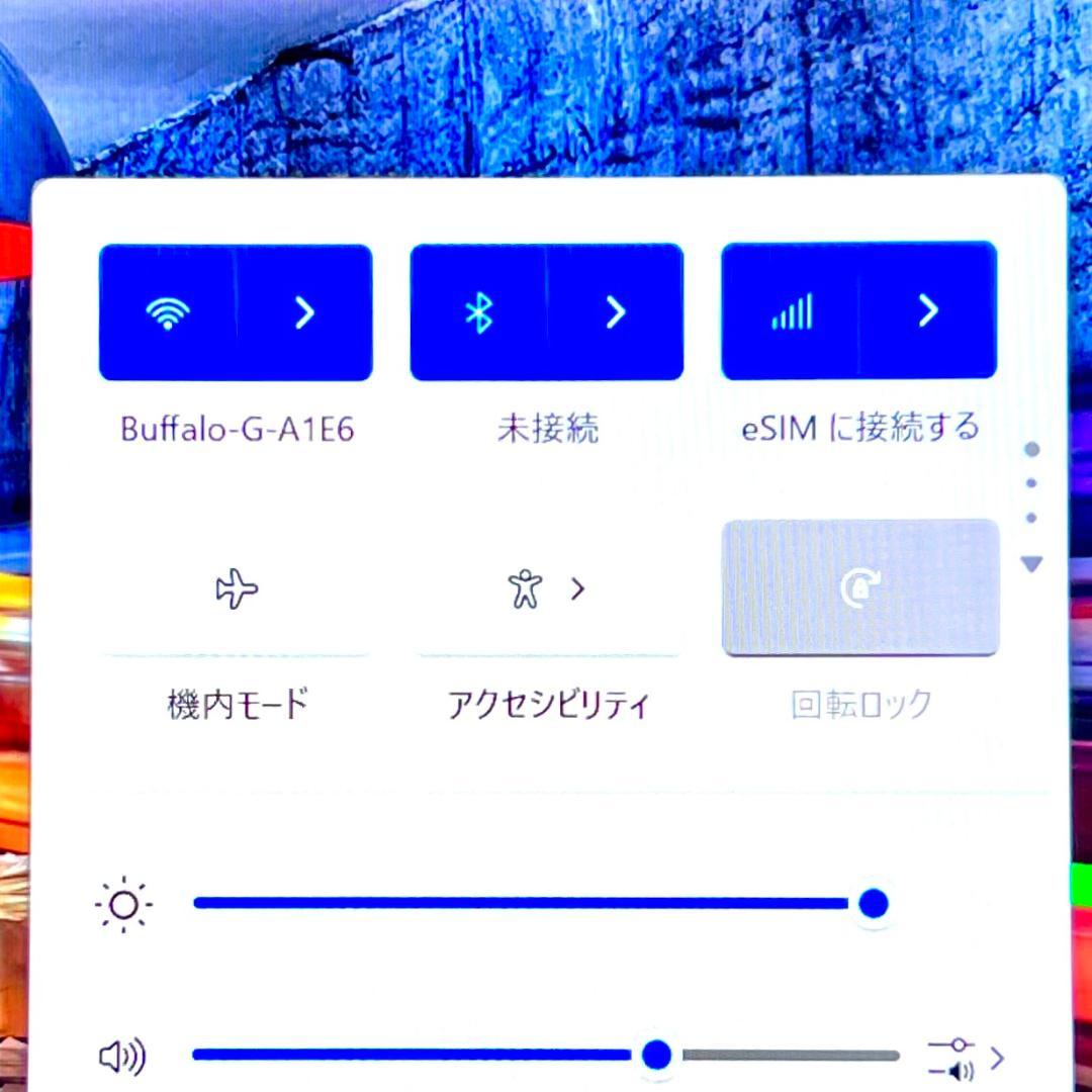 ptm133！ThinkPad X1 Yoga