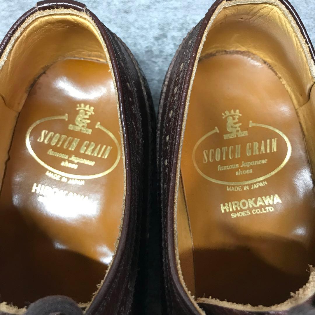 【美品】SCOTCH GRAIN シボ加工　ウィングチップ　ビジネスシューズ