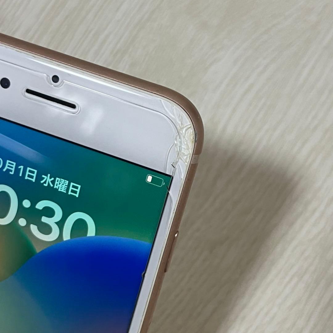Apple iPhone 8 ゴールド 本体　256GB