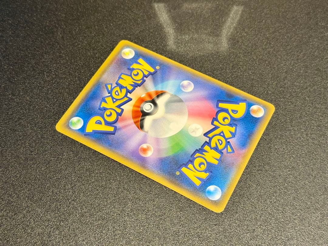 ピカチュウ フレンドリィショップキャンペーン PROMO SM-Pプロモカード