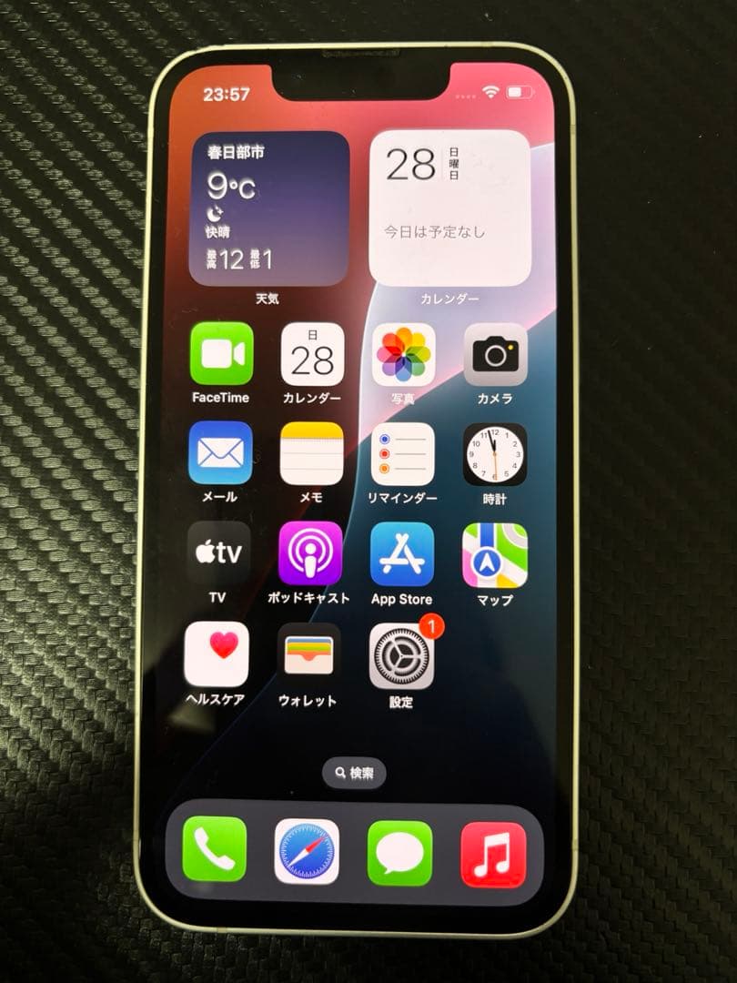 Apple iPhone 13 mini 128GBホワイト