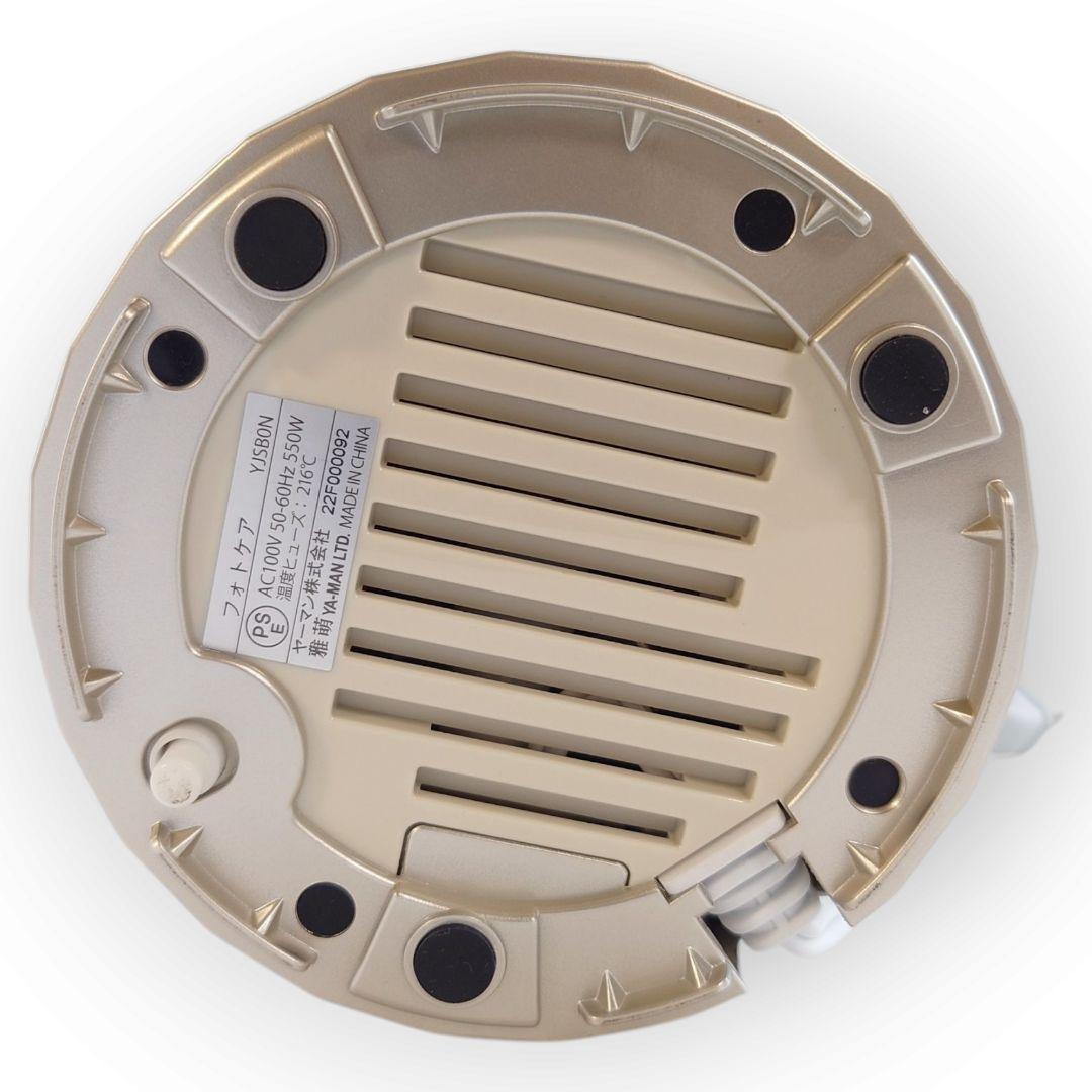 [特別価格]ヤーマン YJSB0N フェイススチーマー フォトケア スチーム美顔