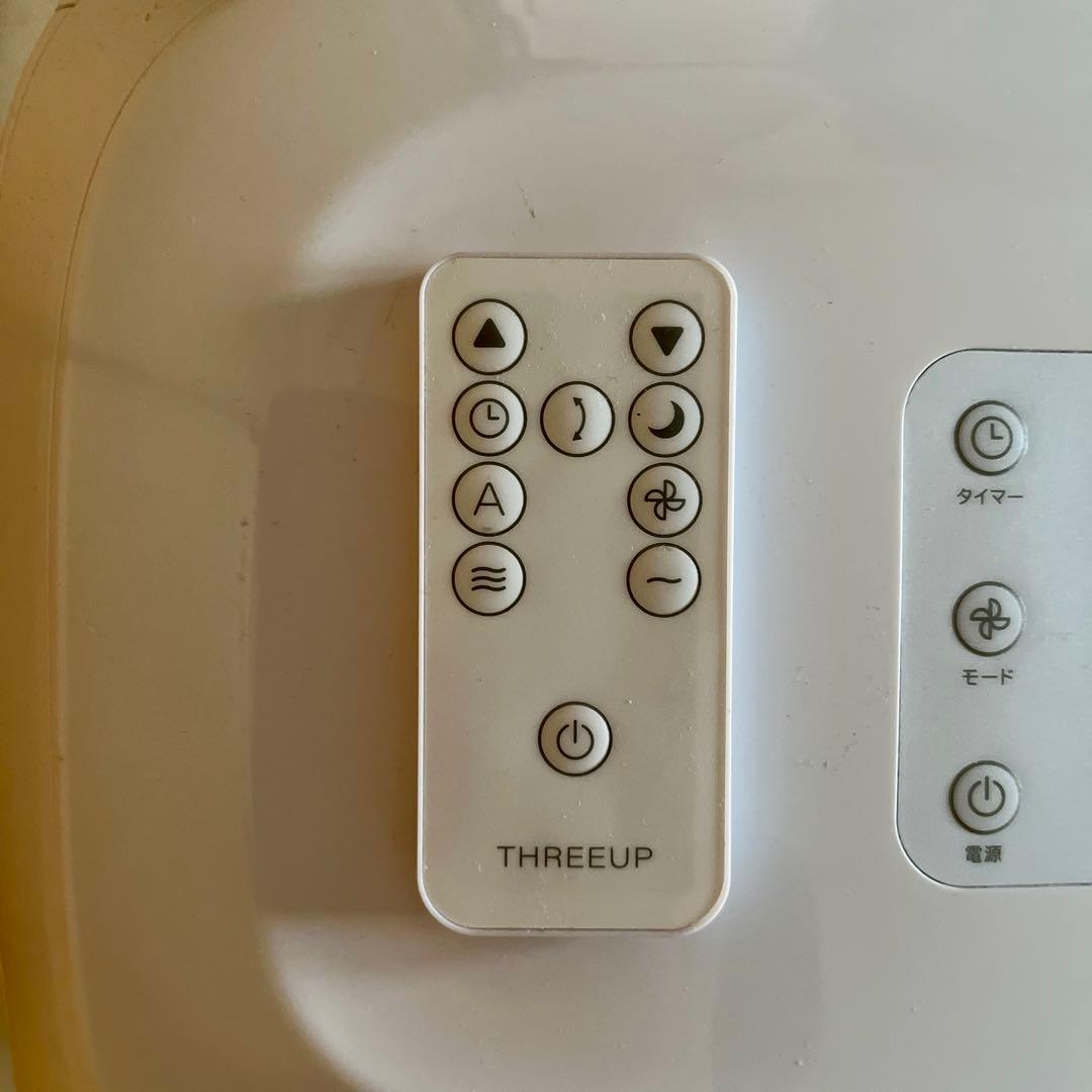 ☆【使用期間2週間】スリーアップ ハイブリッド式ダクトレス スポットエアクーラー