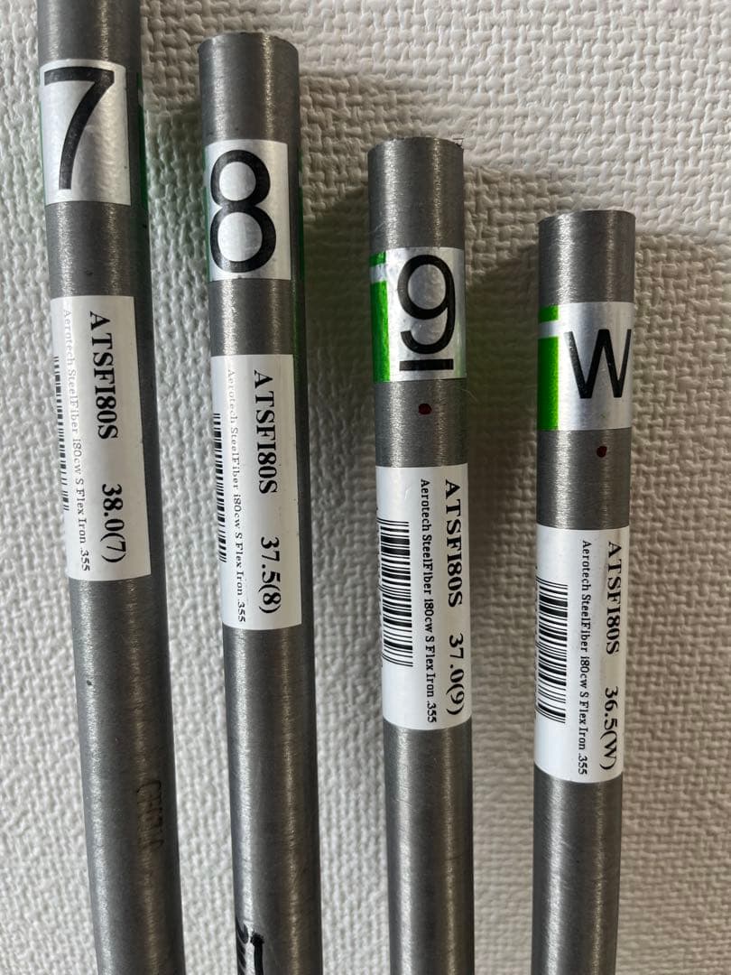 SteelFiber i80 S エアロテック　7I-W 4本