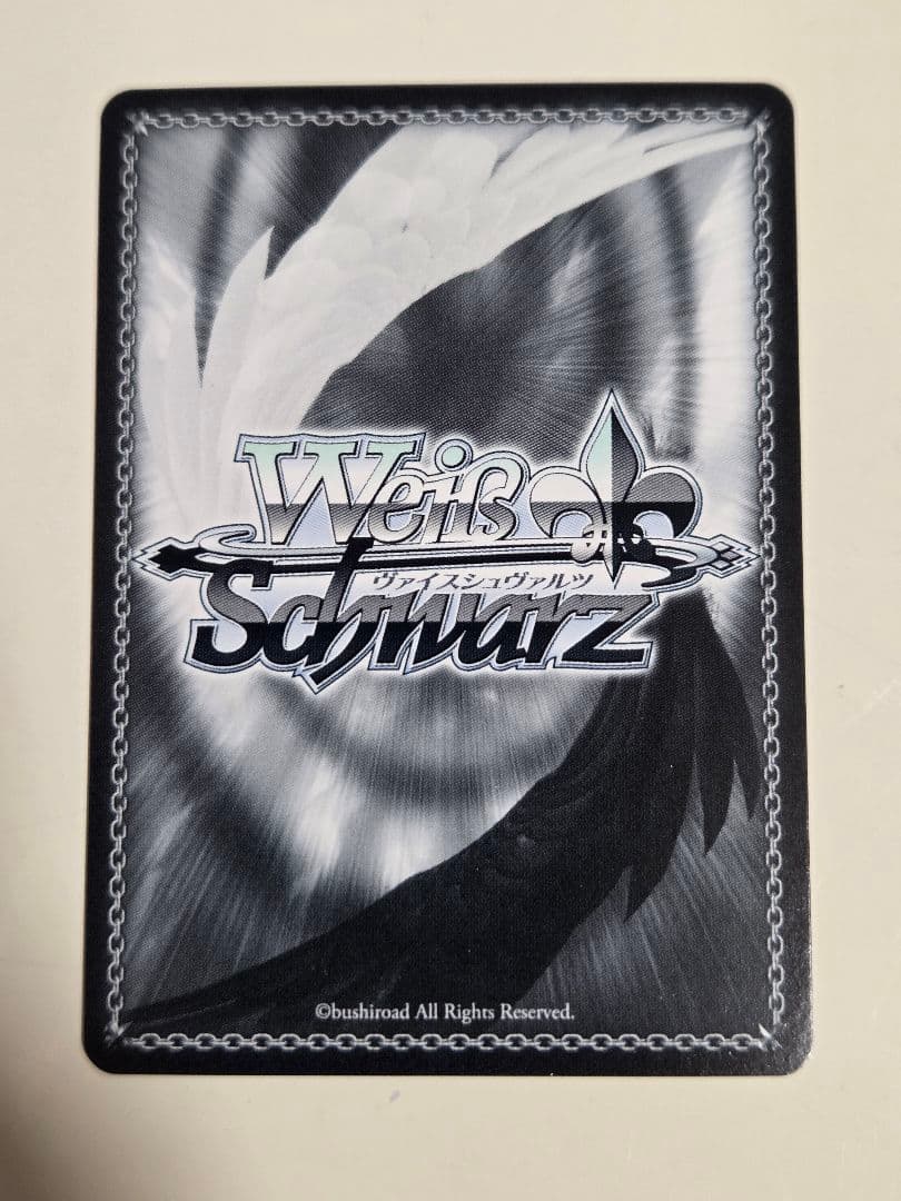 未来へ一緒に　宝鐘マリン　SSP サイン　ホロライブ