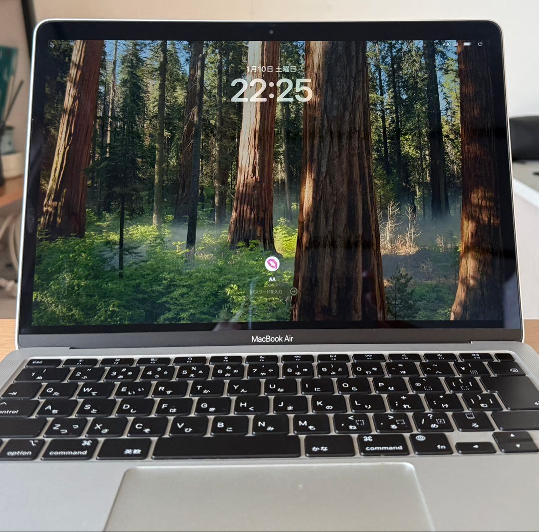 MacBook Air 13インチ M1 8GB/256GB バッテリー87%