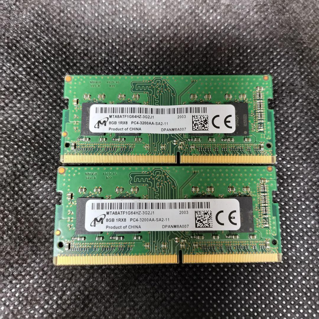 Micron　DDR4　PC4-3200AA　16GB　BIOS確認済