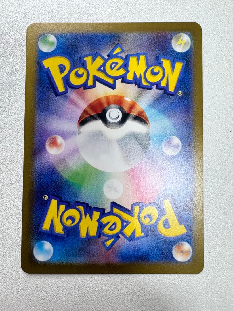 テラスタルフェスexブラッキーマスボミラー