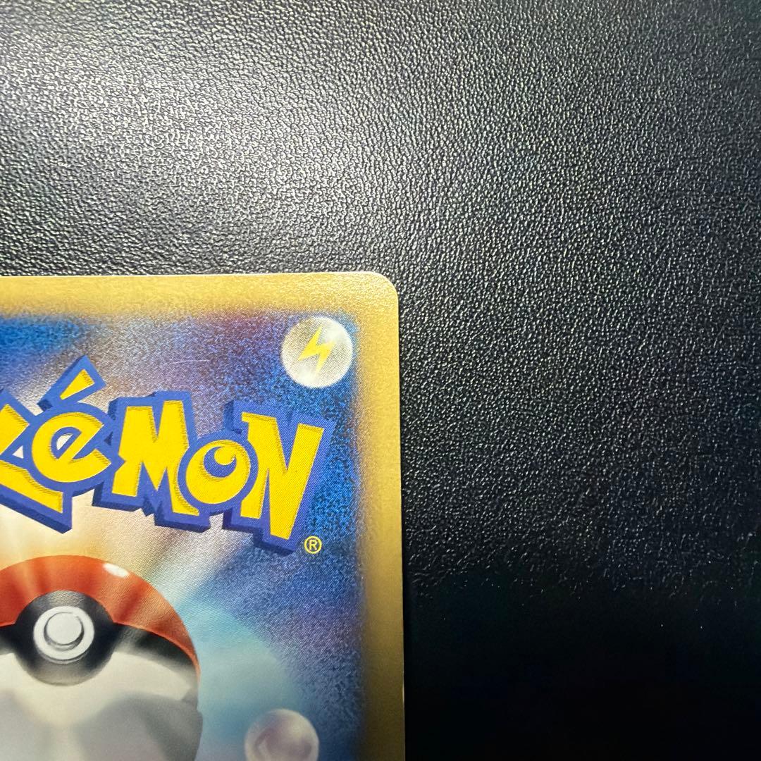 ピカチュウM[ムービー] PROMO DPt-Pプロモカード 043/051