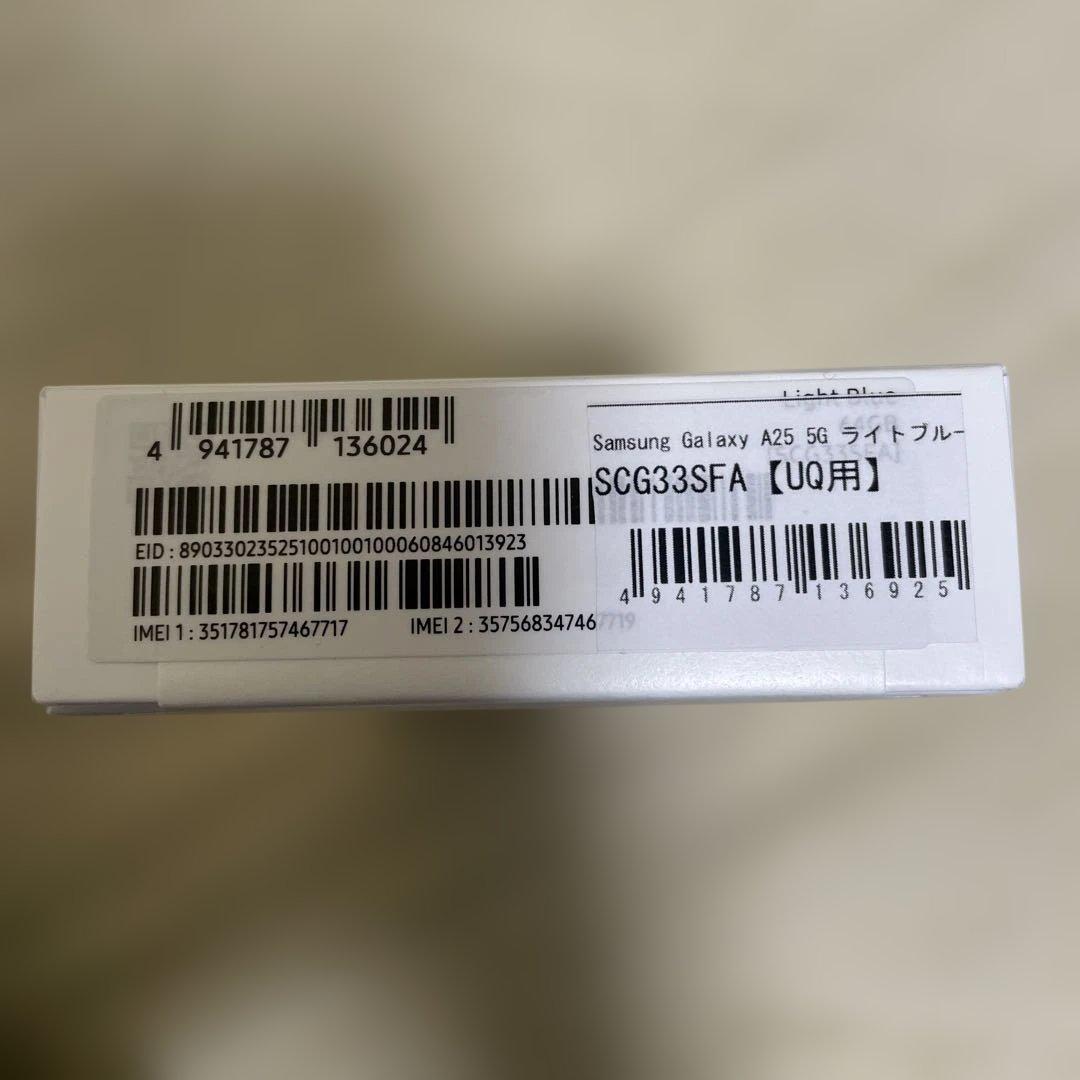 Samsung Galaxy A25 5G 新品未開封