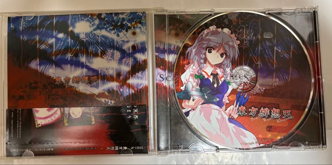 東方Project 原作セット