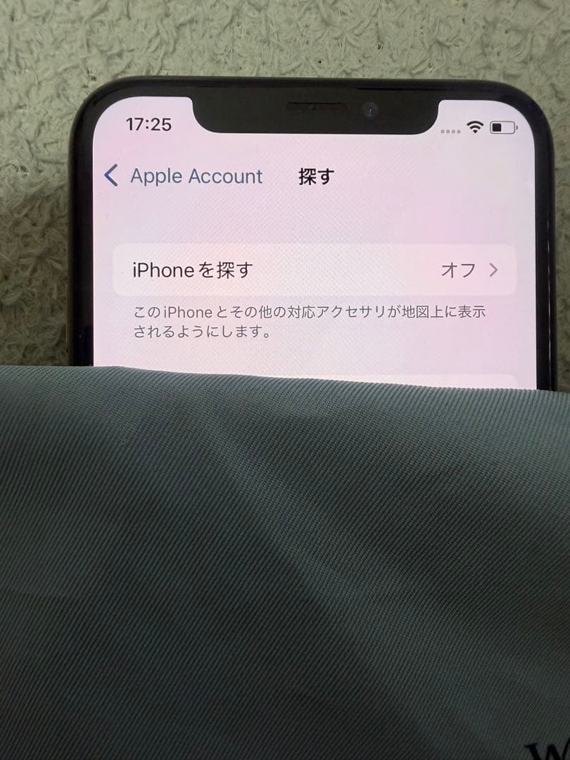 大幅値下【状態良好】iPhone Xs 256GB