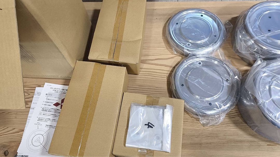 スーパーグレート 純正メッキセンターキャップセット