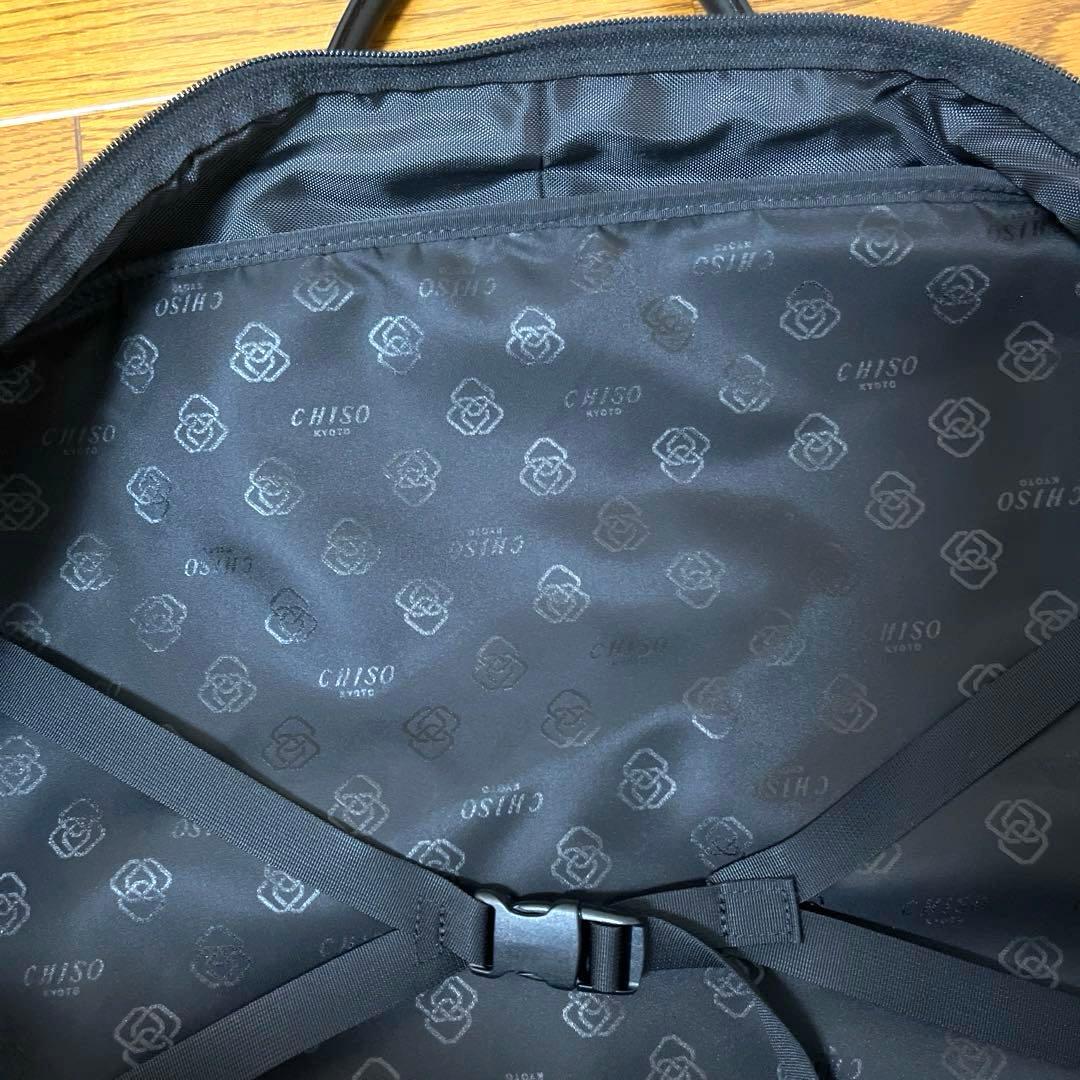 新品未使用 PORTER × CHISO ポーター 千總 コラボ 限定 超希少