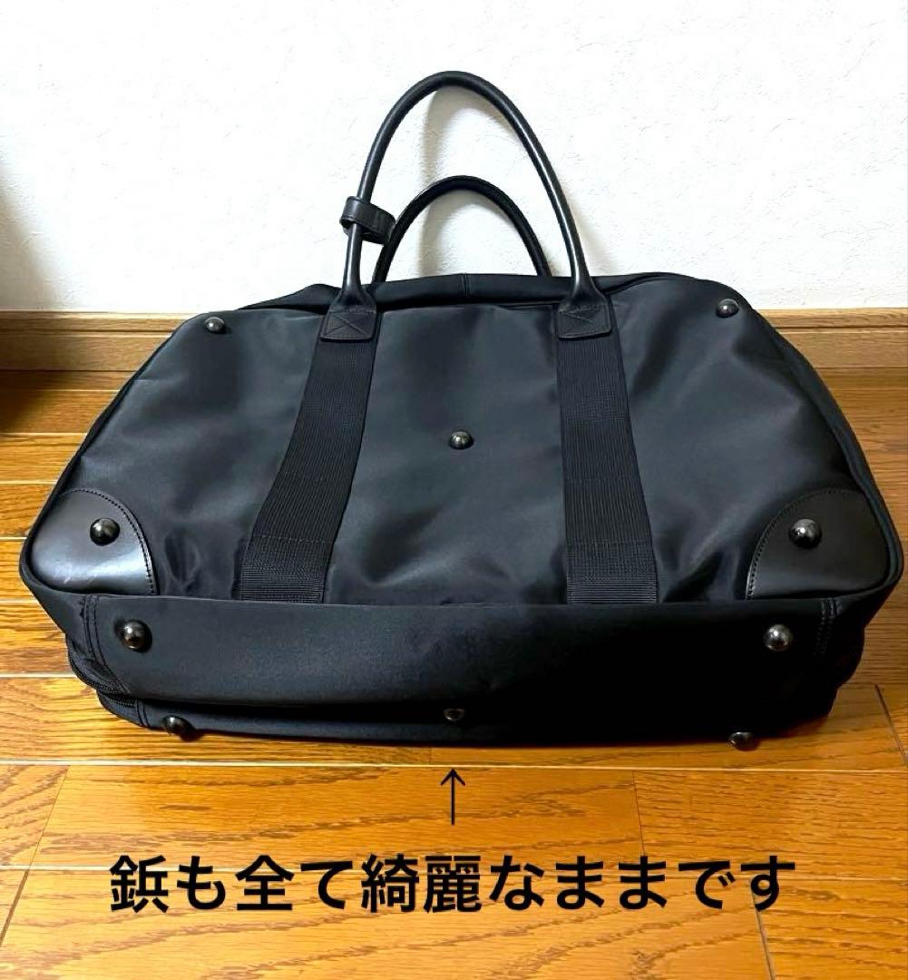 新品未使用 PORTER × CHISO ポーター 千總 コラボ 限定 超希少