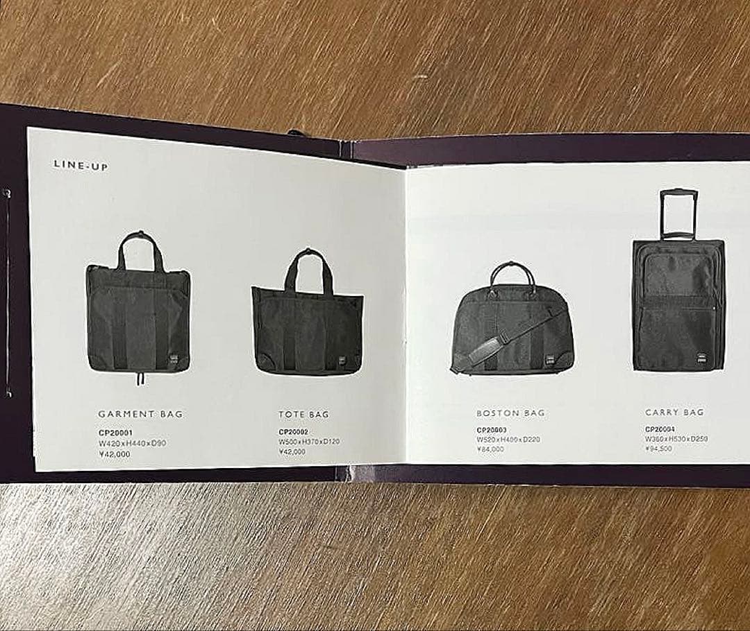 新品未使用 PORTER × CHISO ポーター 千總 コラボ 限定 超希少