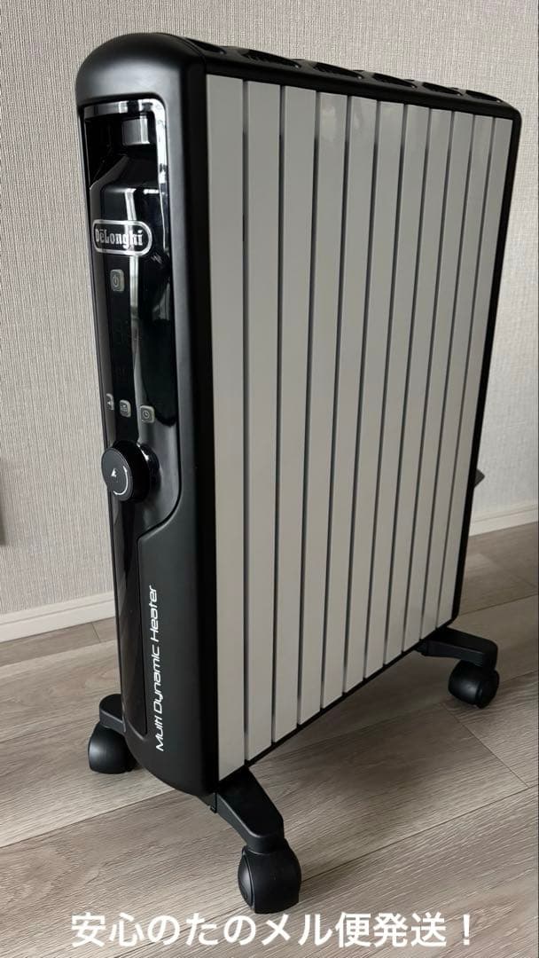 デロンギ＊マルチダイナミックヒーターMDHU15-BK