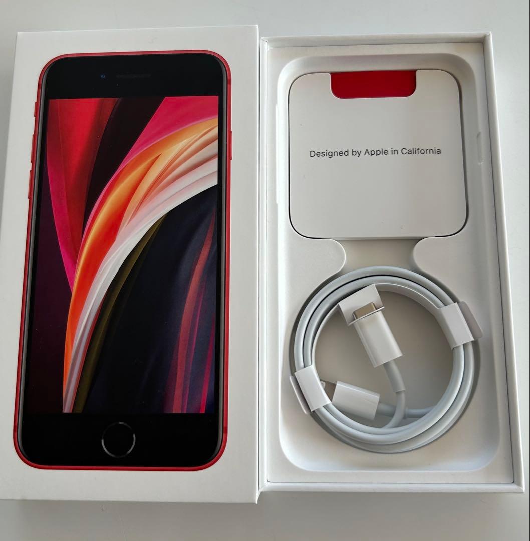 iPhone se2 第2世代 64GB