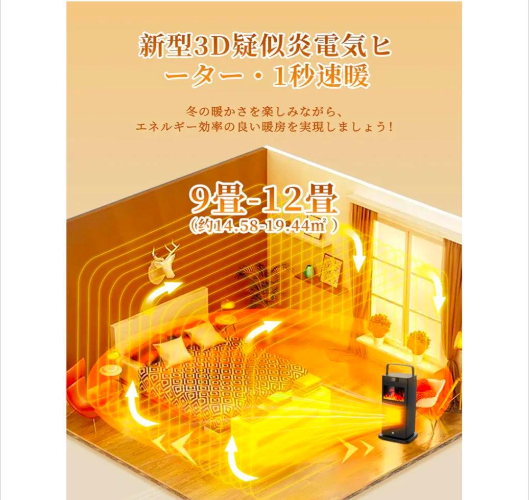 e1 PTCセラミックヒーター