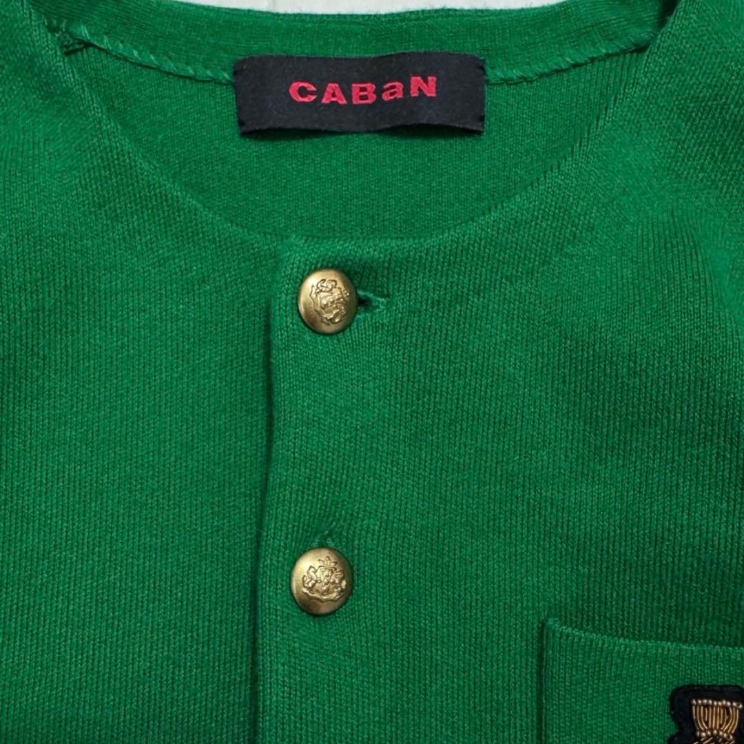 CABaN コットンカシミヤ エンブレムクルーネックカーディガン ¥46,200