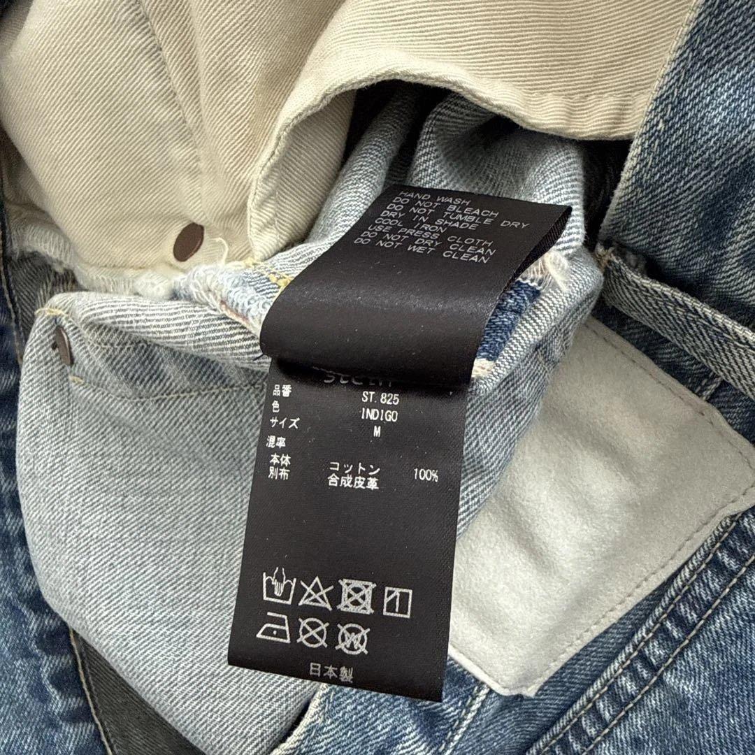 K*o様 steinデニムパンツ　美品　SIZE M