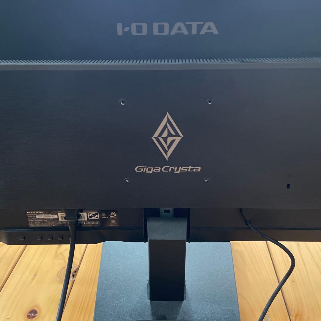I-O DATA LCD-GC252SXB モニター本体