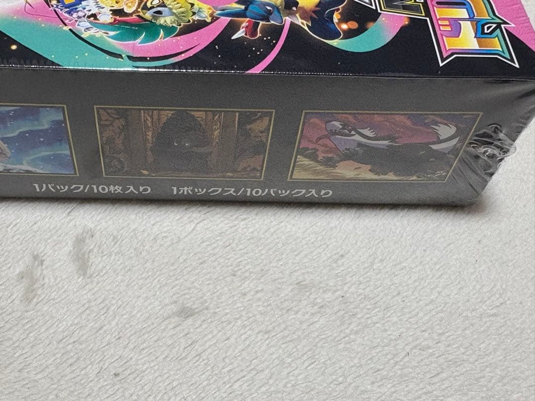 【新品未開封】ポケモンカード　MEGAドリームex 1box シュリンク付き