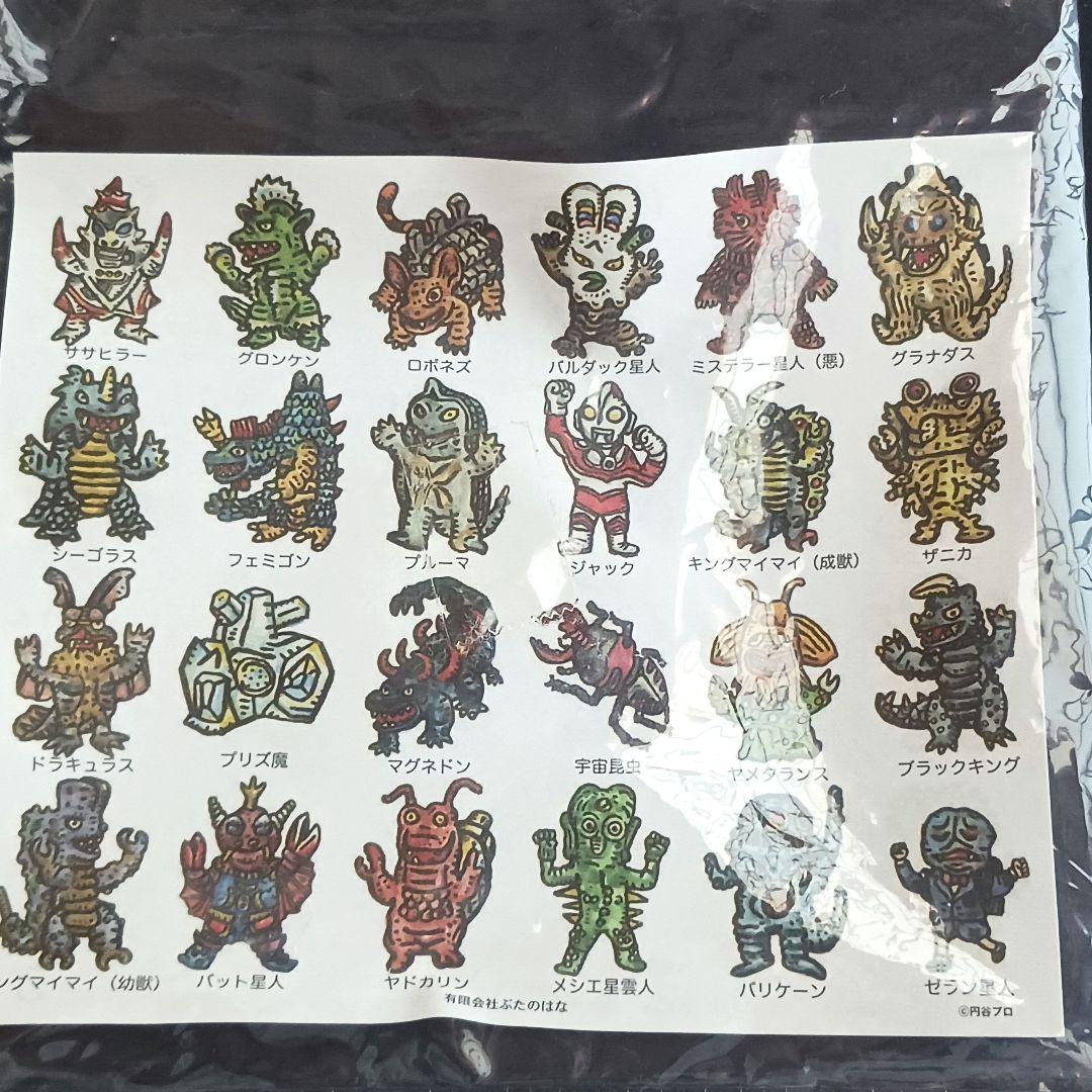 ぶたのはな じゃんけんバトル 6種セット ソフビ ミニソフビ