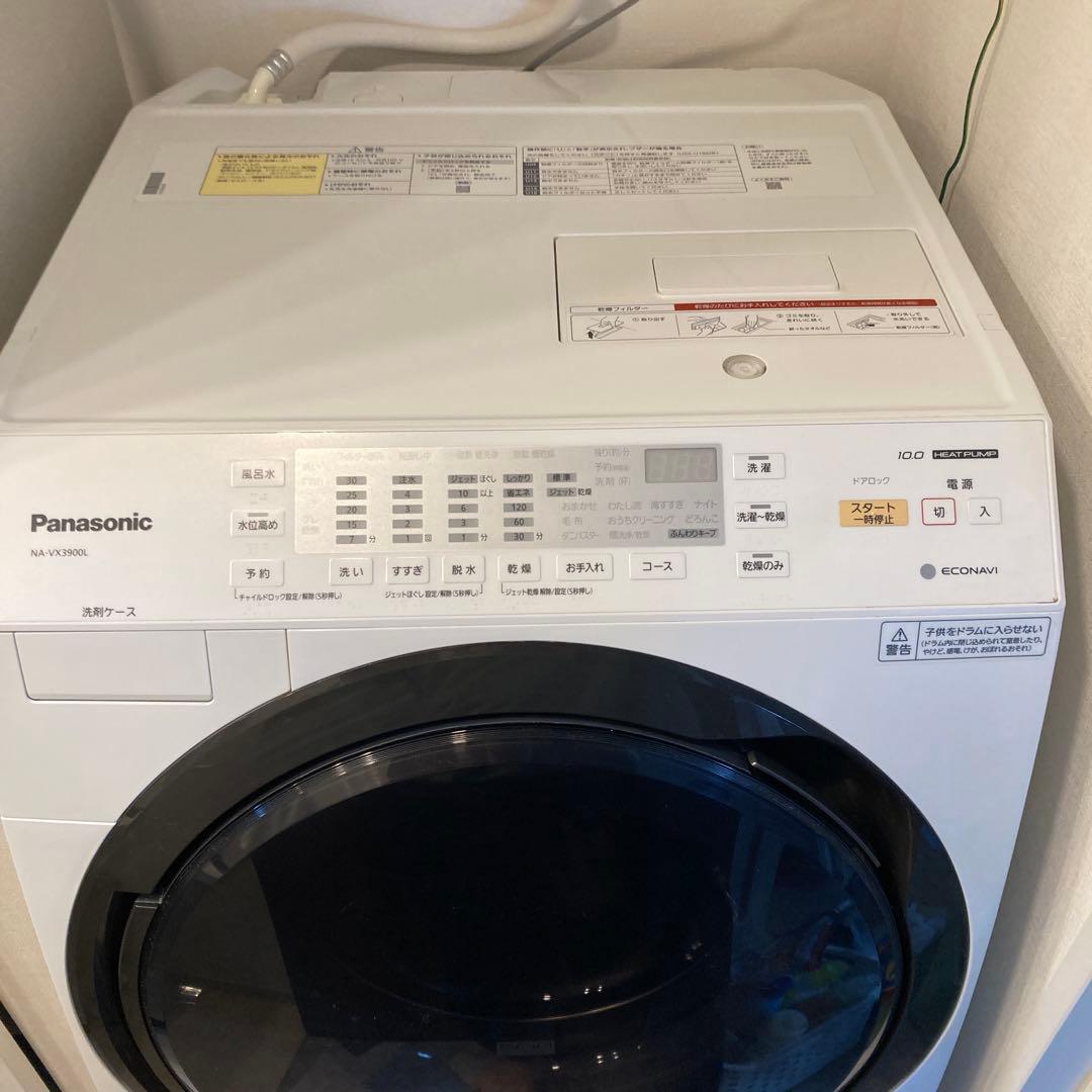 【2/2発送・送料込】Panasonic NA-VX3900L ドラム式洗濯機