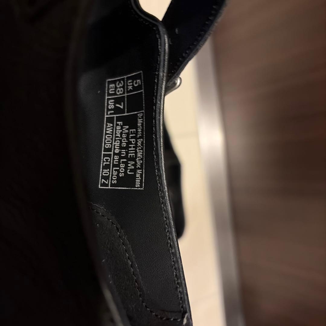 Dr.Martensブラック メリージェーン ローファー 24センチ