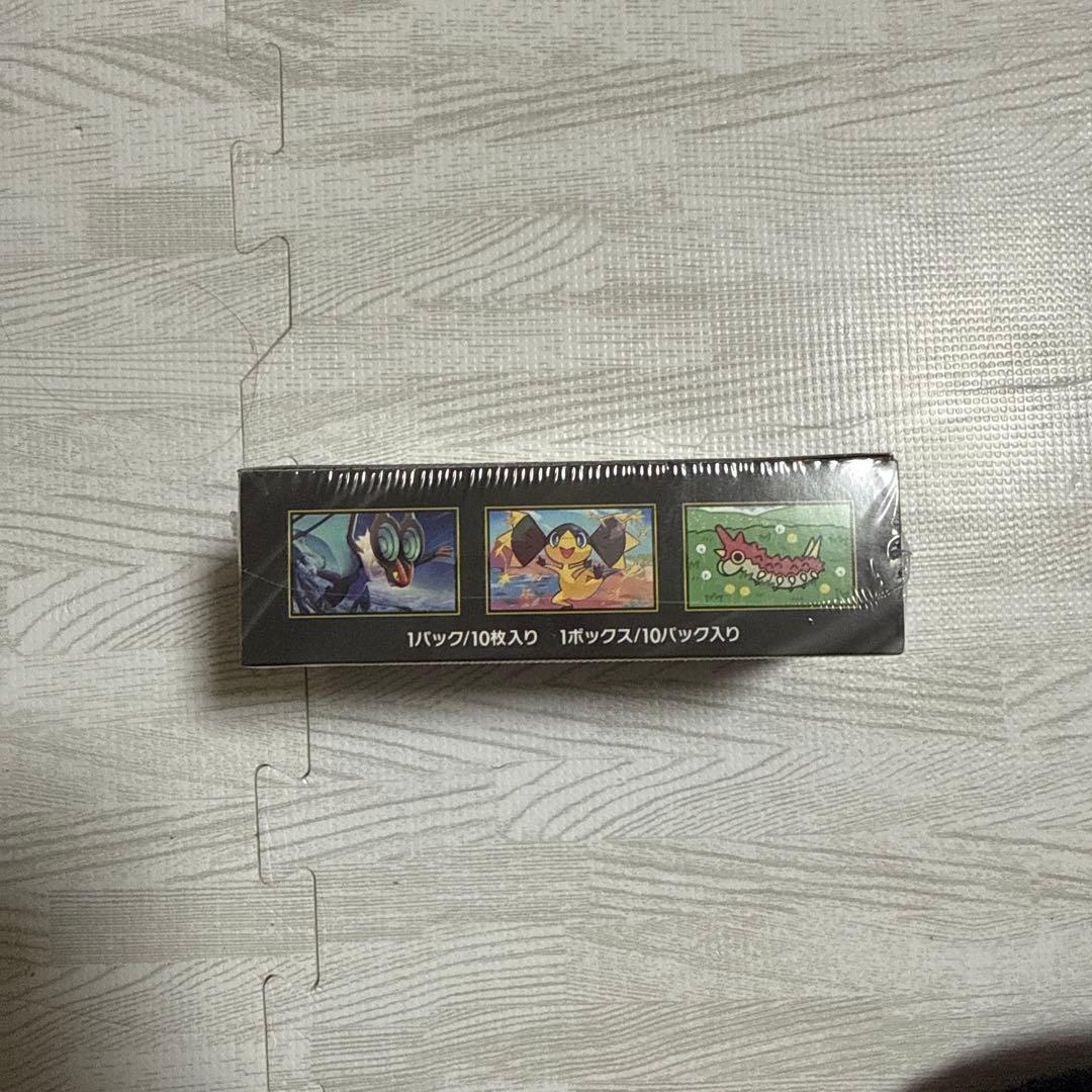 ポケモンカードゲーム MEGA ドリームEX BOX シュリンク付き