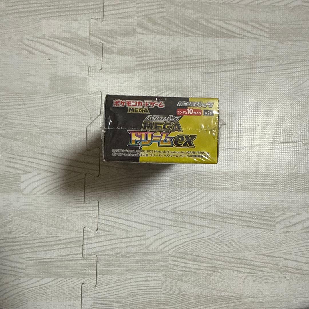 ポケモンカードゲーム MEGA ドリームEX BOX シュリンク付き