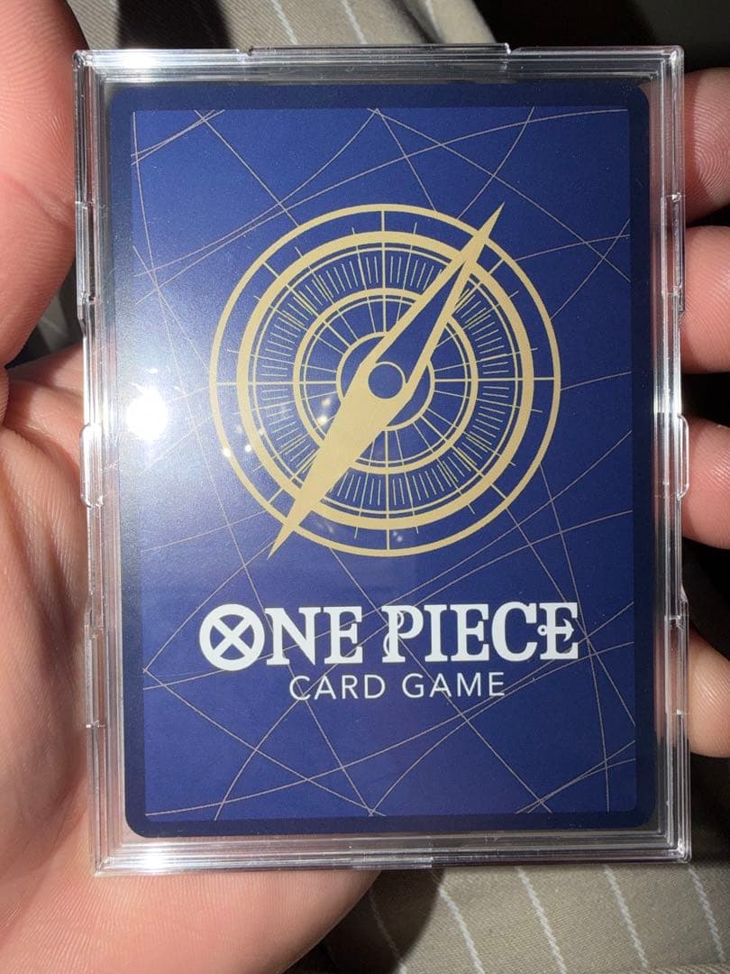 ジュラキュール・ミホーク 10000レアリティ