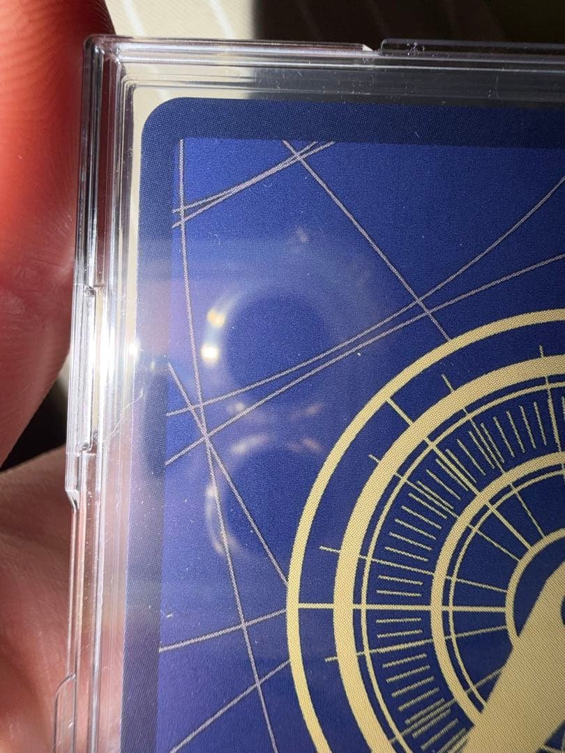 ジュラキュール・ミホーク 10000レアリティ