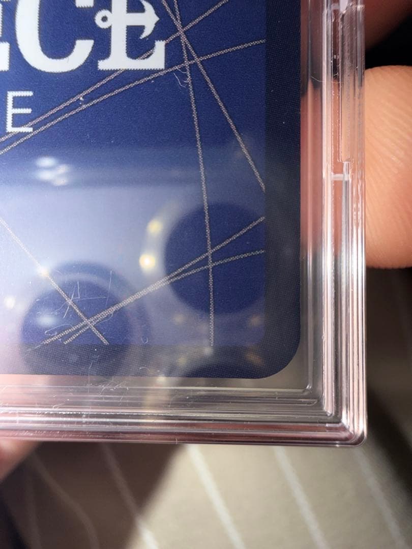 ジュラキュール・ミホーク 10000レアリティ