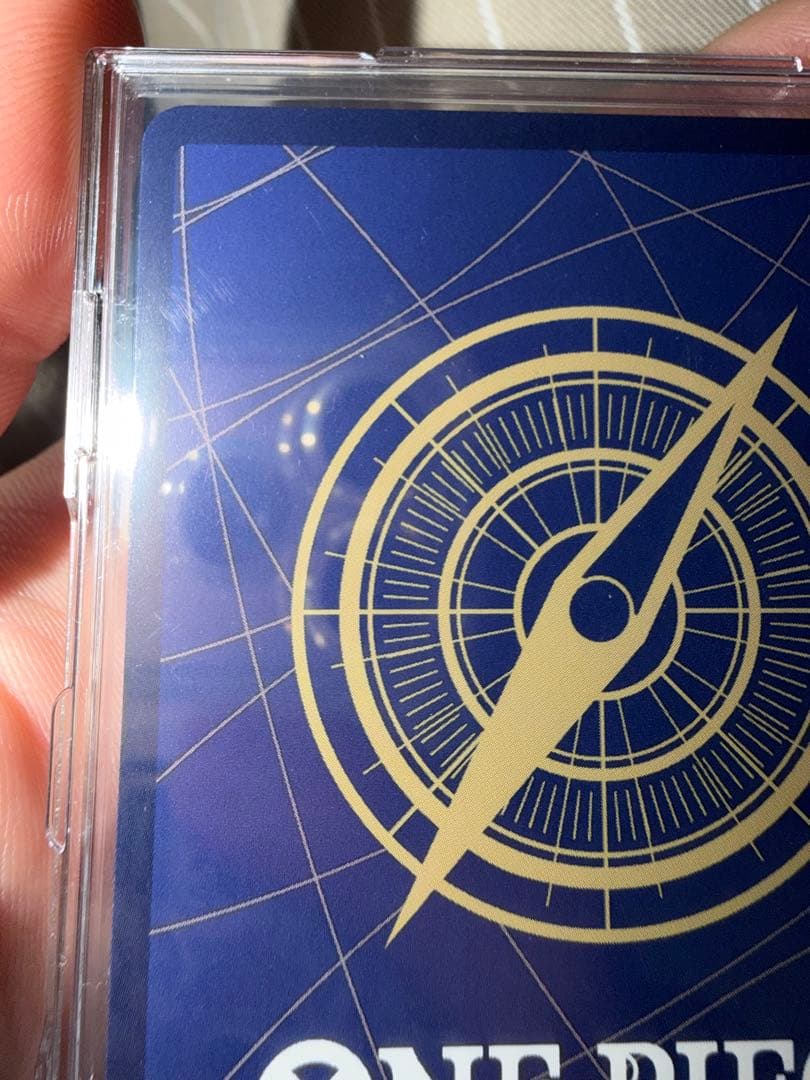 ジュラキュール・ミホーク 10000レアリティ