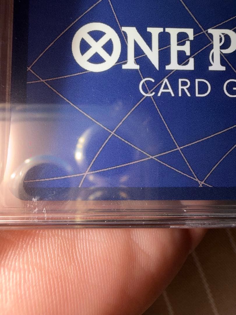 ジュラキュール・ミホーク 10000レアリティ