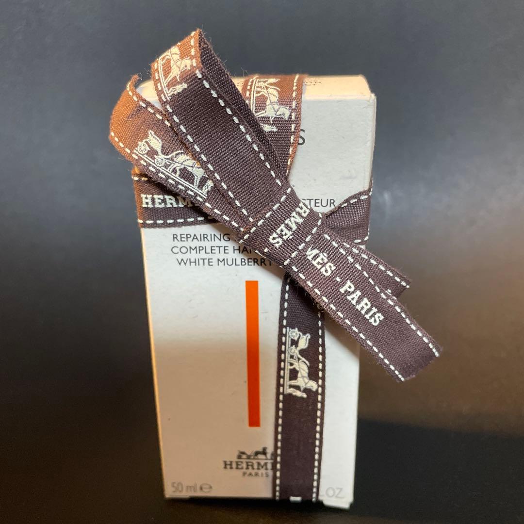 【新品未使用】エルメス クレームレマン ハンドクリーム 50