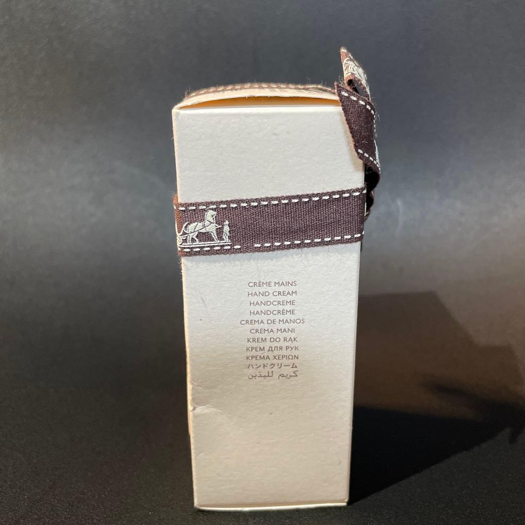 【新品未使用】エルメス クレームレマン ハンドクリーム 50