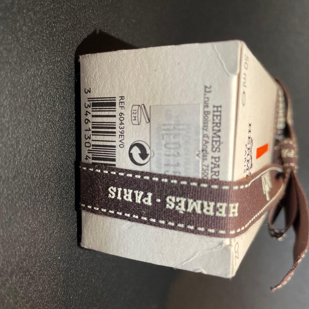 【新品未使用】エルメス クレームレマン ハンドクリーム 50